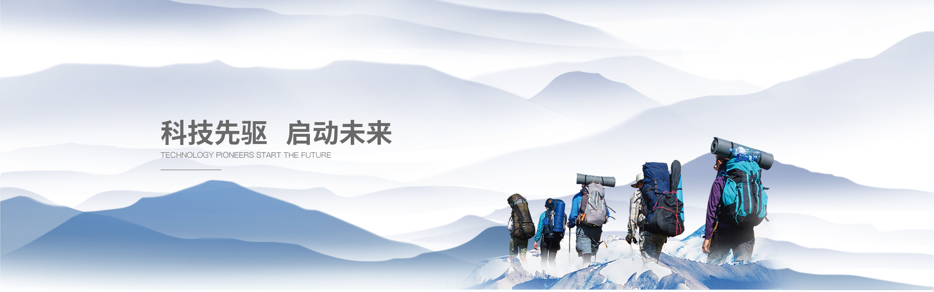 快速溫變?cè)囼?yàn)箱,電波暗室,電池防爆試驗(yàn)箱,冷熱沖擊試驗(yàn)箱,屏蔽房,老化測(cè)試設(shè)備,非標(biāo)定制設(shè)備,射頻通